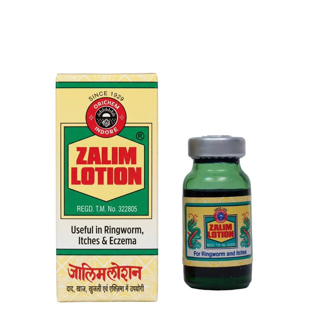 ZALIM LOTION 10ML (PACK OF 4)