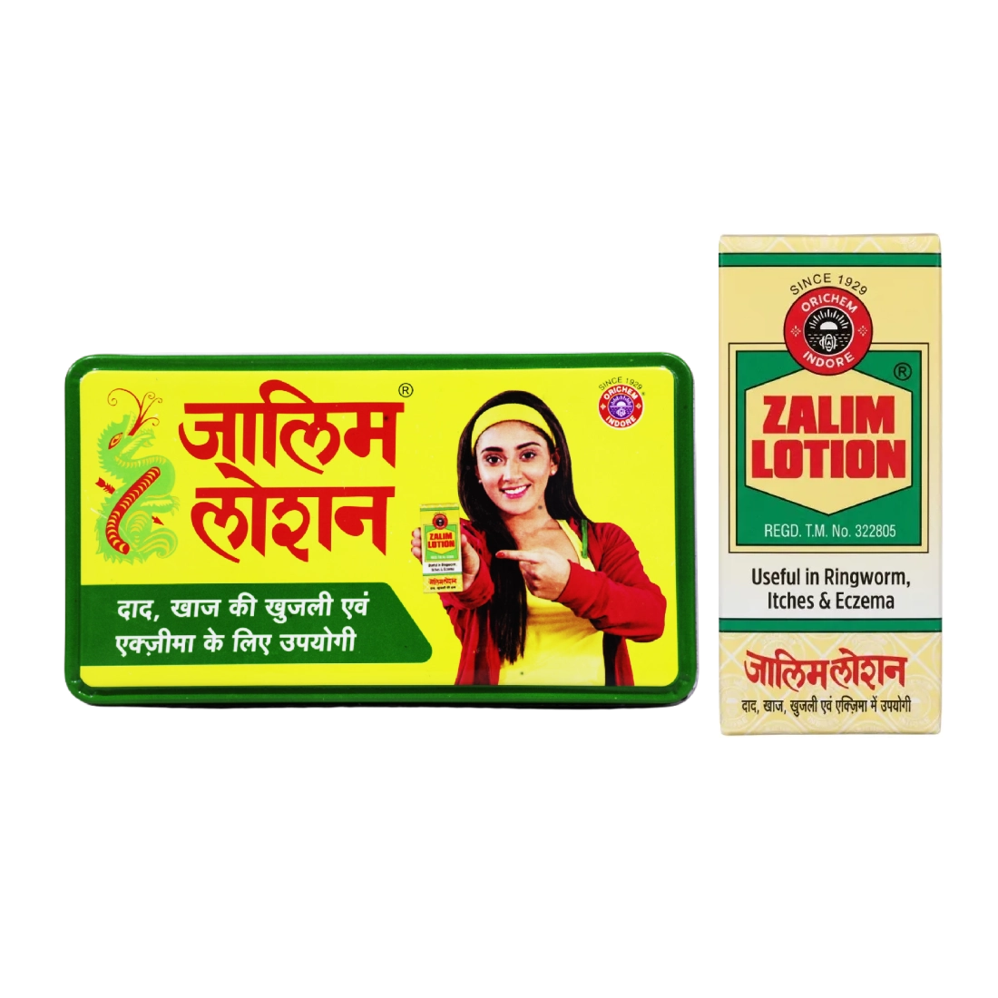 ZALIM LOTION - TIN BOX (10ml) 40 pcs