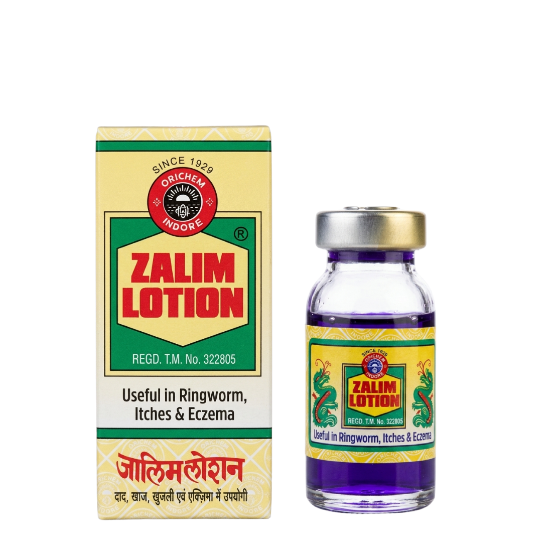 ZALIM LOTION 10ML (PACK OF 4)