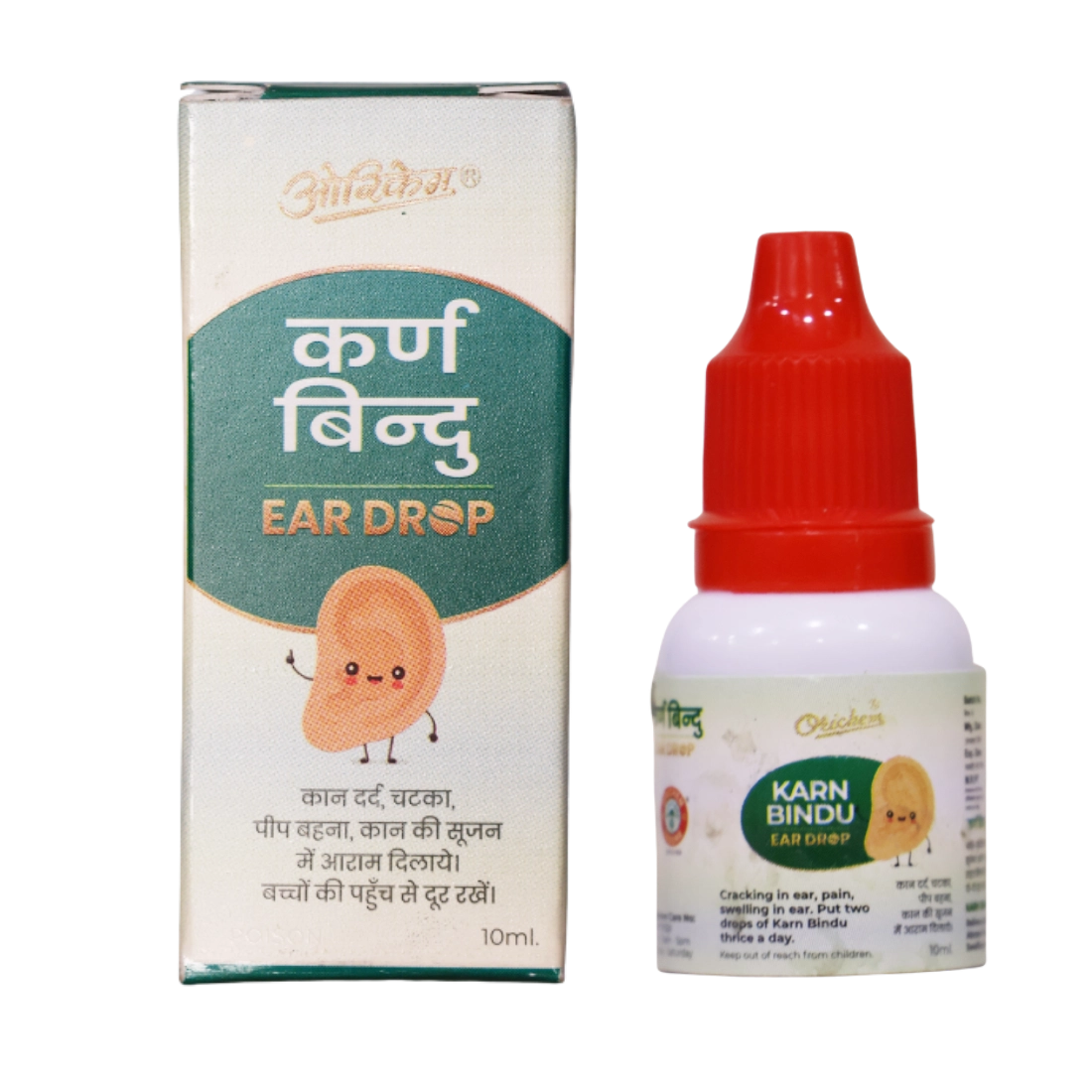 Orichem Karn bindu 10 ml (Pack of 30)